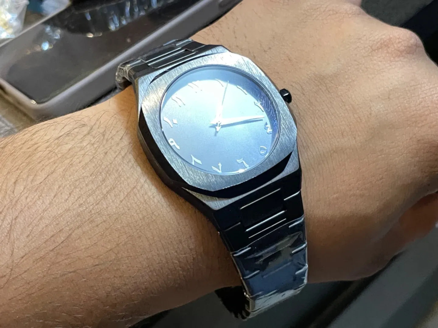 Arabic Aura Watch