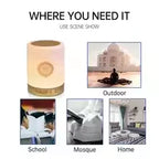 Quran Smart Touch Led Lamp Bluetooth Speaker with Remote