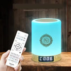 Quran Smart Touch Led Lamp Bluetooth Speaker with Remote