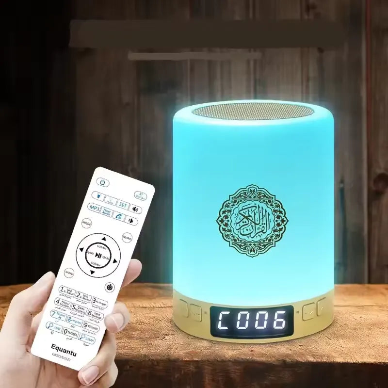 Quran Smart Touch Led Lamp Bluetooth Speaker with Remote
